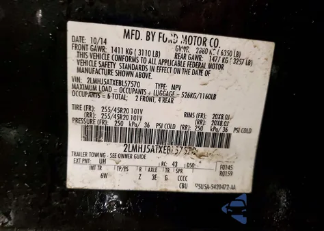 2014 Lincoln Mkt z USA, uszkodzony, nr VIN 2LMHJ5ATXEBL57570